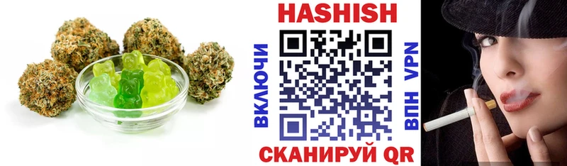 как найти закладки  Гулькевичи  Cannafood марихуана 