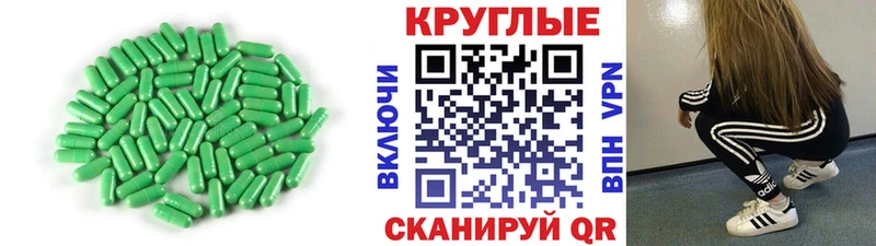 Ecstasy 99%  Гулькевичи 