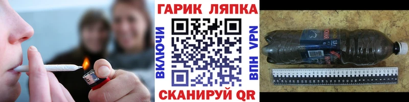 Гашиш хэш  Гулькевичи 