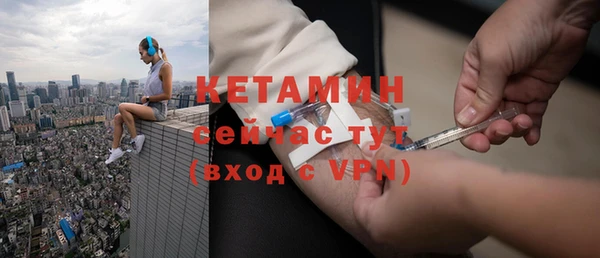 прущие грибы Балабаново