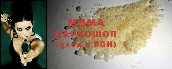 2c-b Бугульма
