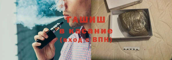 МДПВ Кострома