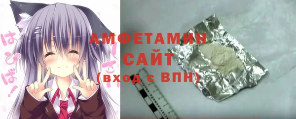 2c-b Бугульма