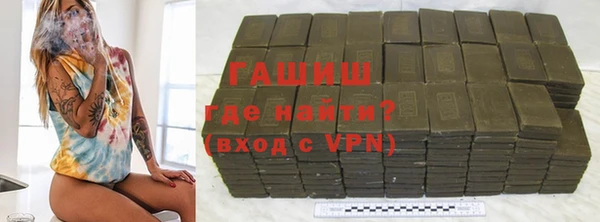 2c-b Бугульма