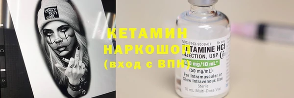героин Балахна