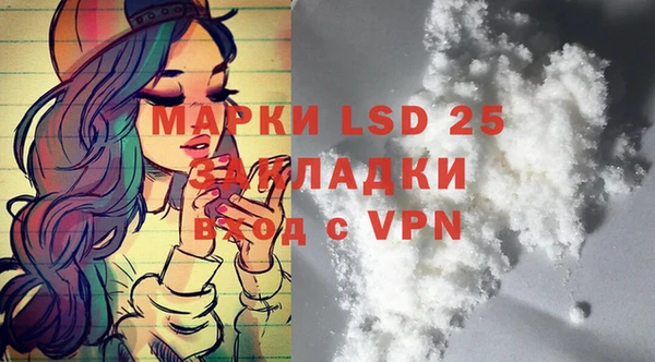 a pvp Мурманск