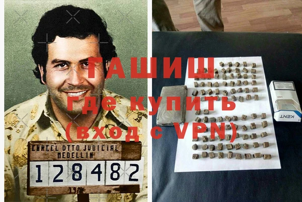 2c-b Бугульма