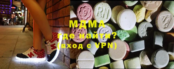 дживик Бронницы