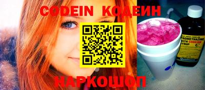первитин Берёзовский
