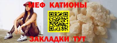 соль курить ск Бийск