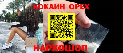 первитин Берёзовский