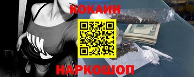 первитин Берёзовский