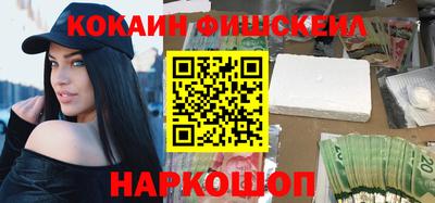 МДМА Берёзовский