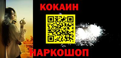 МДМА Берёзовский