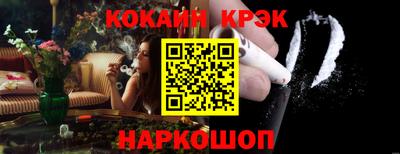 первитин Берёзовский