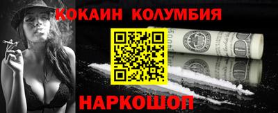 первитин Берёзовский
