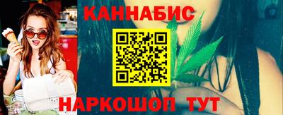 альфа пвп Беслан