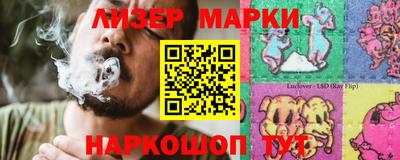 ALPHA-PVP Абакан