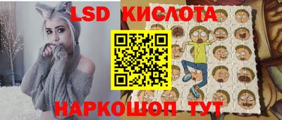 первитин Берёзовский