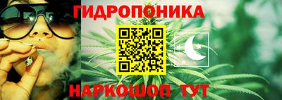 МДМА Берёзовский