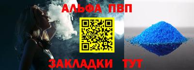 МДМА Берёзовский