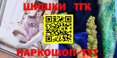 первитин Берёзовский