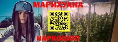 альфа пвп Беслан