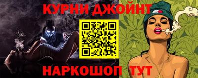 МДМА Берёзовский