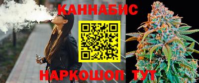 альфа пвп Беслан