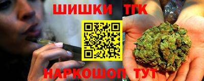 первитин Берёзовский