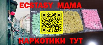 первитин Берёзовский