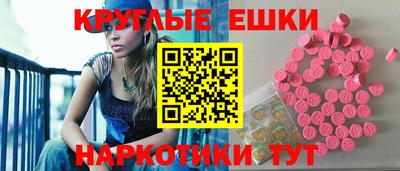 альфа пвп Беслан