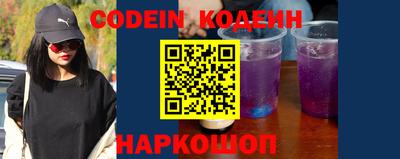 МДМА Берёзовский