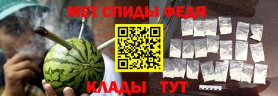 соль курить ск Бийск