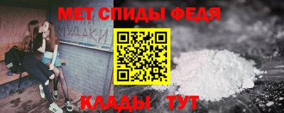 МДМА Берёзовский