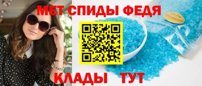 соль курить ск Бийск