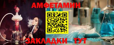 не бодяженный Гусиноозёрск