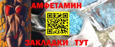 МДМА Берёзовский