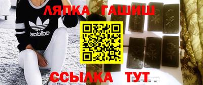 МДМА Берёзовский