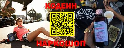 первитин Берёзовский