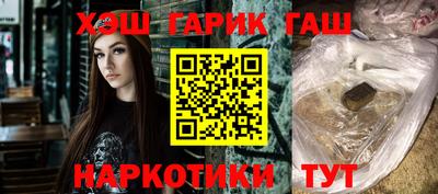 первитин Берёзовский