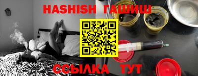 первитин Берёзовский