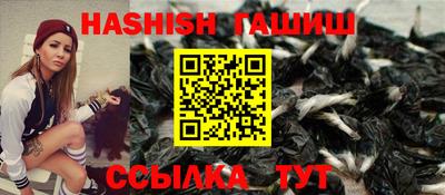 МДМА Берёзовский