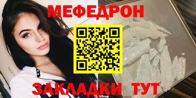 первитин Берёзовский
