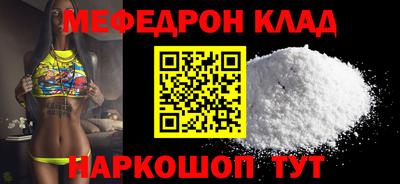 МДМА Берёзовский