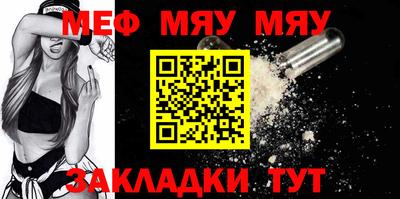 МДМА Берёзовский