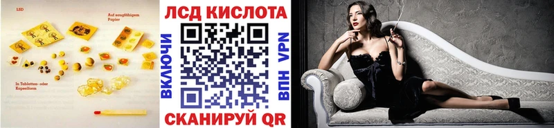 дарк нет какой сайт  Гулькевичи  ЛСД экстази ecstasy  купить закладку 