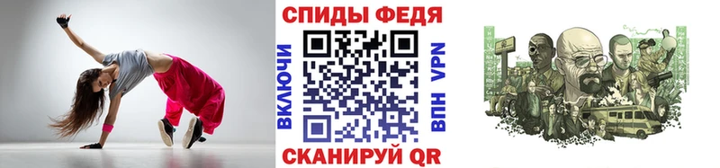 Метамфетамин Декстрометамфетамин 99.9%  Гулькевичи 