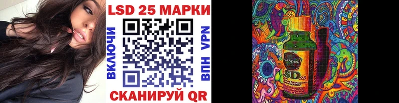 Марки N-bome 1500мкг  Гулькевичи 