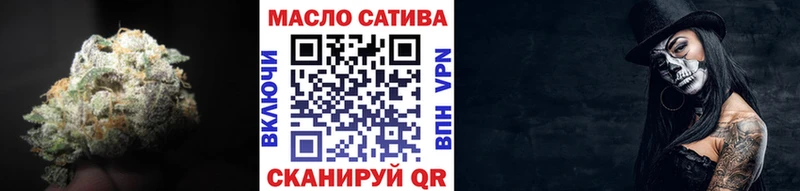 Дистиллят ТГК жижа  где найти наркотики  Гулькевичи 